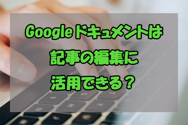 TOTOMATO☆購入前コメント要！ 応援コメントを投稿する – teket help